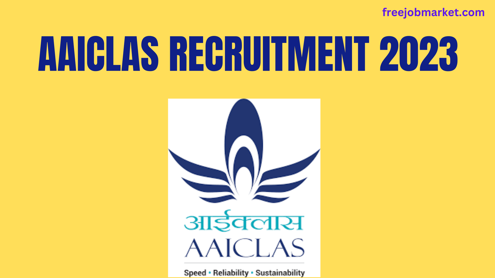 AAICLAS Recruitment 2023: Driver cum Security Guard |  12 Candidates Can Apply